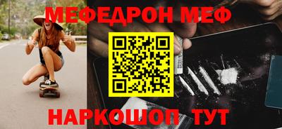 дживик Тверь