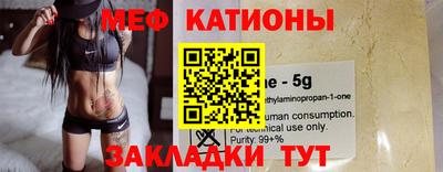 а пвп мука Ставрополь