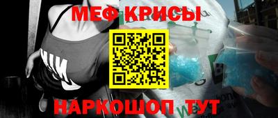 трава Среднеуральск