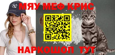 трава Среднеуральск