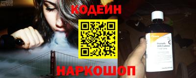дживик Тверь