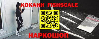 трава Среднеуральск