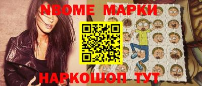 круглые Тара