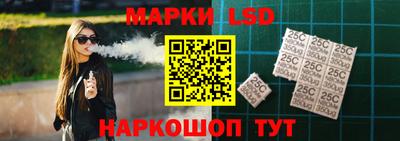 трава Среднеуральск