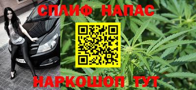 трава Среднеуральск