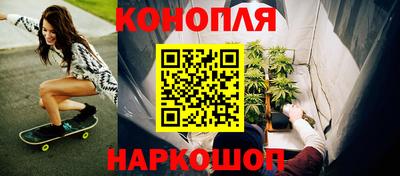 круглые Тара
