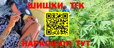 дживик Тверь