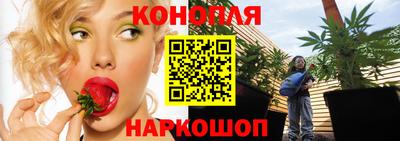 трава Среднеуральск