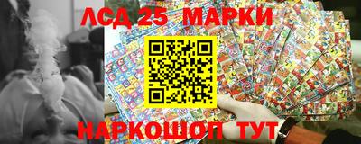 а пвп мука Ставрополь