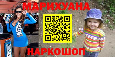 стаф Татарск