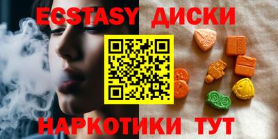 а пвп мука Ставрополь