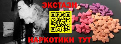 а пвп мука Ставрополь
