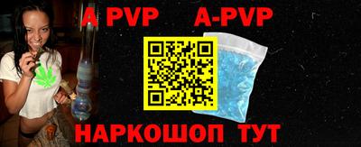 трава Среднеуральск