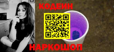 а пвп мука Ставрополь