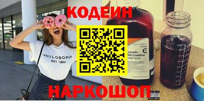 трава Среднеуральск