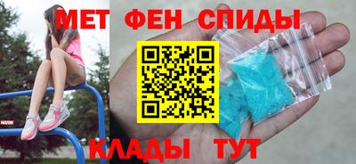 трава Среднеуральск