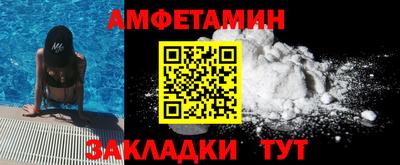 а пвп мука Ставрополь