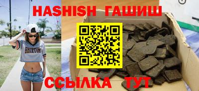 трава Среднеуральск