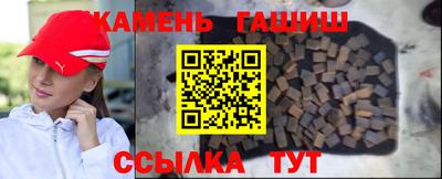 а пвп мука Ставрополь