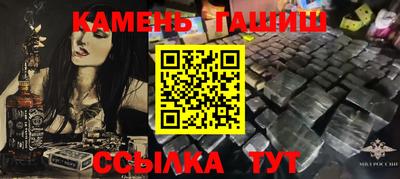 трава Среднеуральск