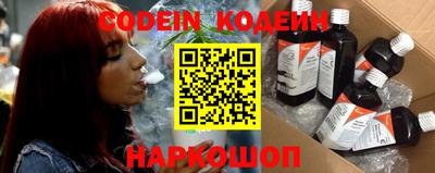 а пвп мука Ставрополь
