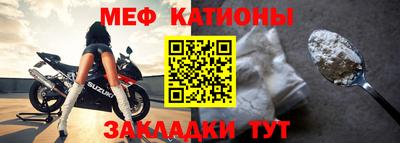 эйфоретик Тулун